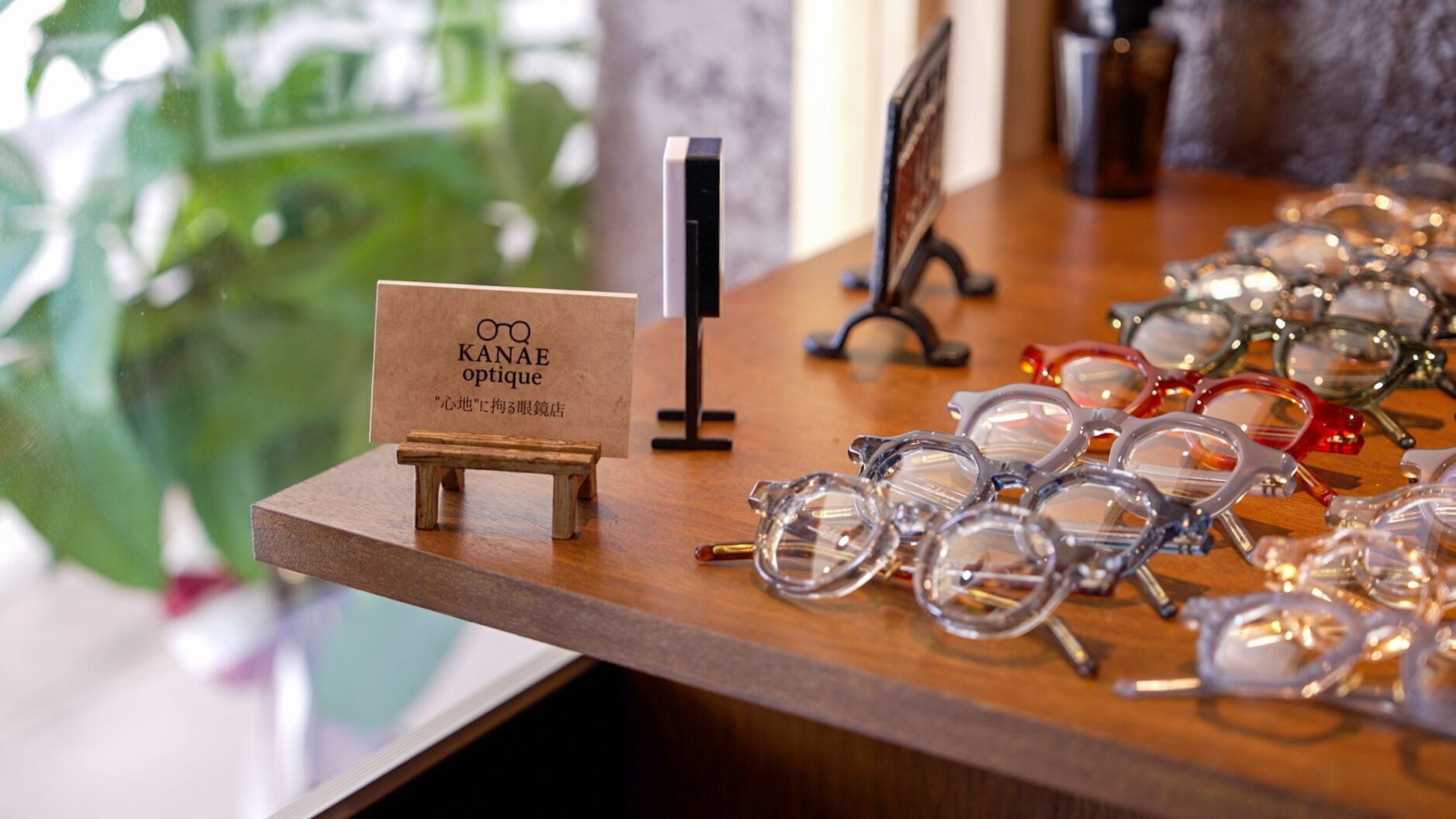 KANAE optique_pic-032