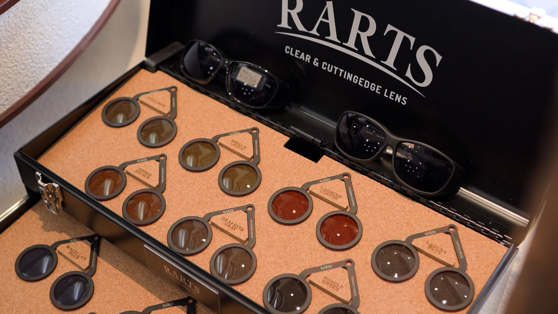KANAE optique_pic-002