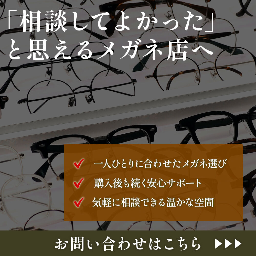 modal_banner